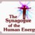 Group logo of Synagogue of the Human Energy